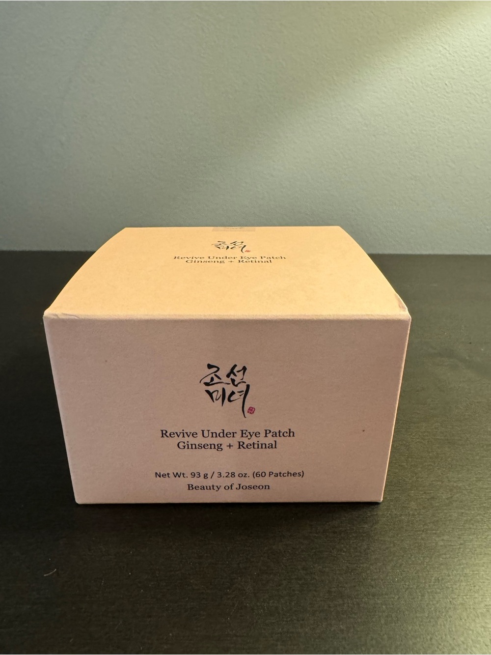 Beauty of Joseon Revive Under Eye Patch 60 Patches 90 g 3.23 oz Full Size NIB